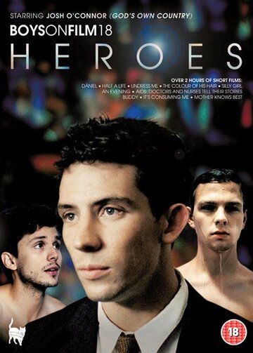 Постер фильма «Boys on Film 18: Heroes»