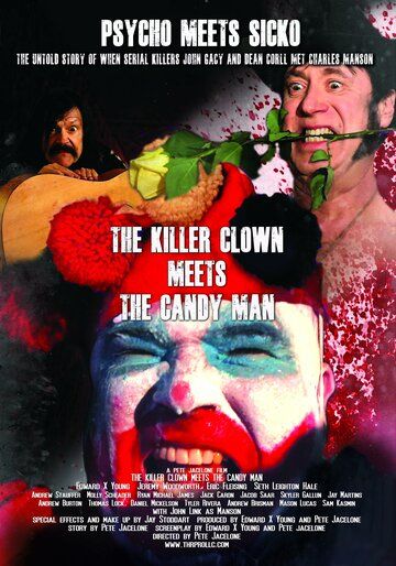 Постер фильма «The Killer Clown Meets the Candy Man»