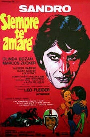 Постер фильма «Siempre te amaré»