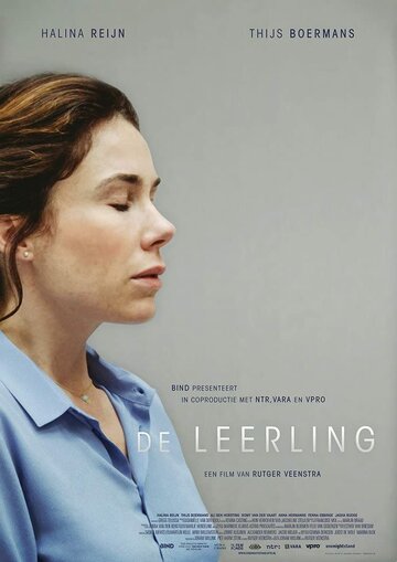 Постер фильма «De Leerling»
