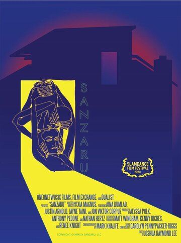 Постер фильма «Sanzaru»