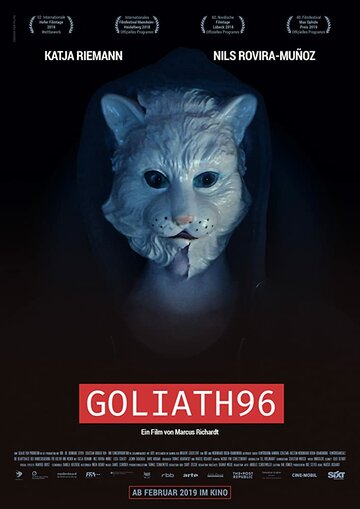 Постер фильма «Голиаф96»