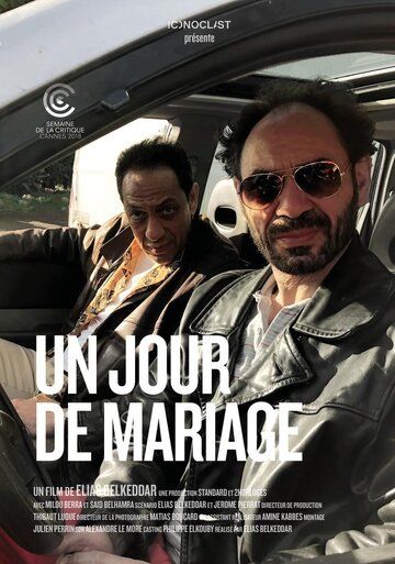 Постер фильма «Un jour de mariage»