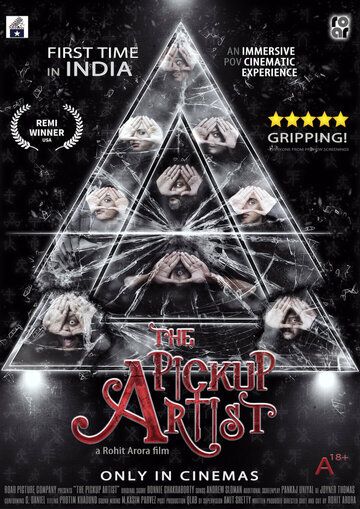 Постер фильма «The Pickup Artist»