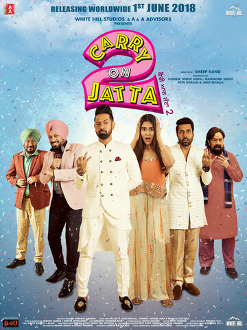 Постер фильма «Carry on Jatta 2»