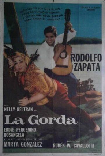 Постер фильма «La gorda»