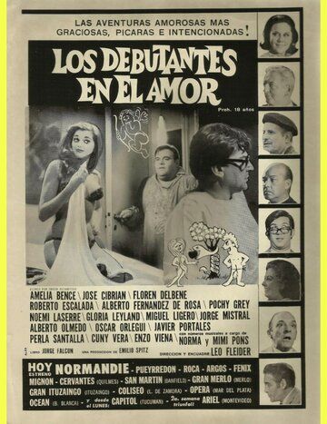 Постер фильма «Los debutantes en el amor»
