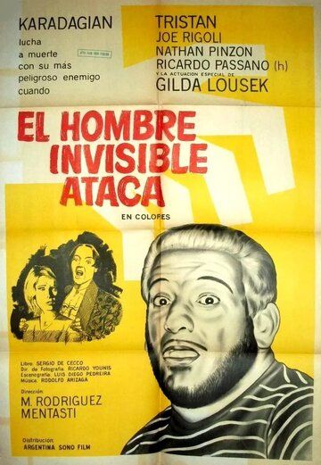 Постер фильма «El hombre invisible ataca»
