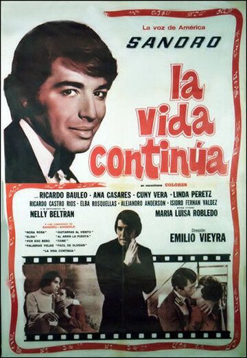 Постер фильма «La vida continúa»