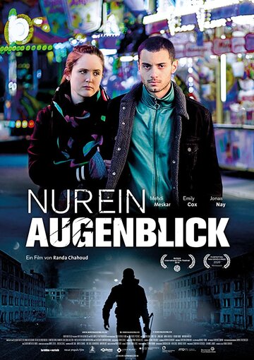 Постер фильма «The Accidental Rebel»