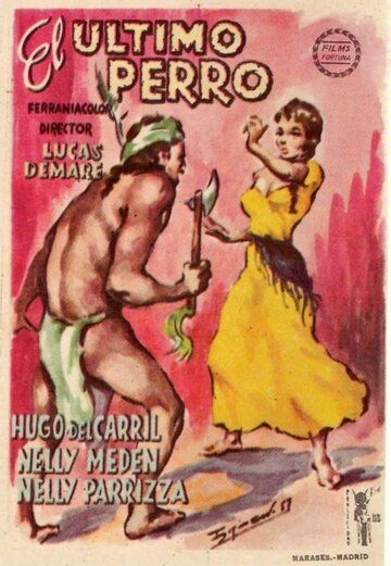 Постер фильма «El último perro»