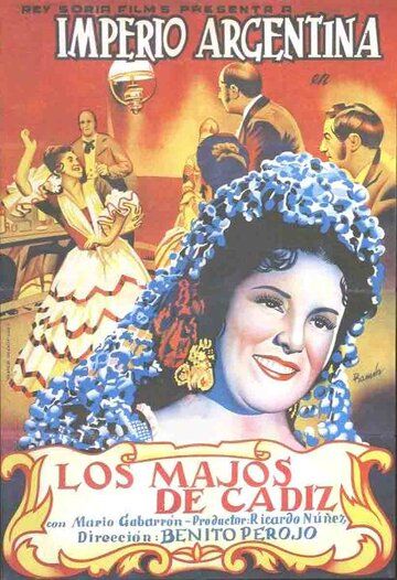 Постер фильма «La maja de los cantares»