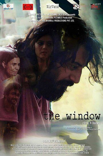 Постер фильма «The Window»