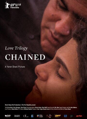 Постер фильма «Love Trilogy: Chained»