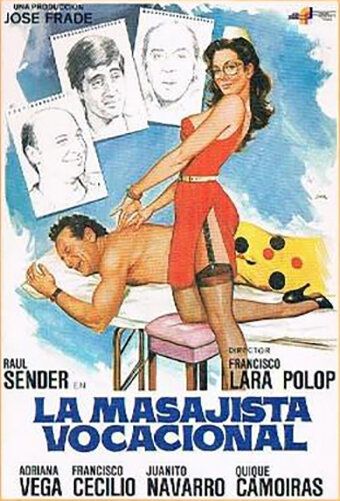 Постер фильма «Профессиональная массажистка»