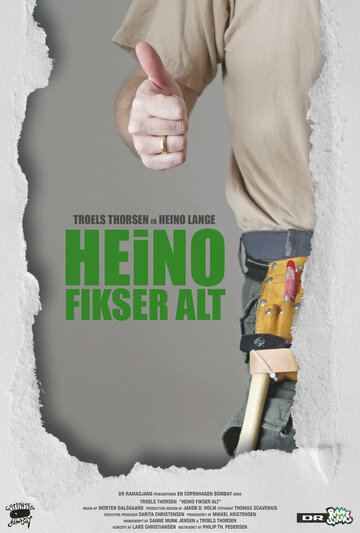 Постер фильма «Heino fikser alt»