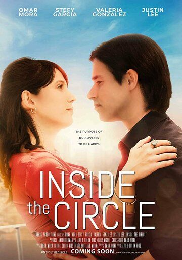 Постер фильма «Inside the Circle»