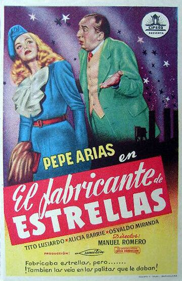 Постер фильма «El fabricante de estrellas»