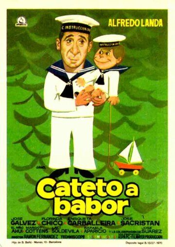 Постер фильма «Cateto a babor»