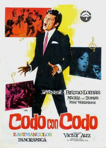 Постер фильма «Codo con codo»