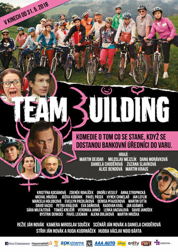 Постер фильма «Teambuilding»