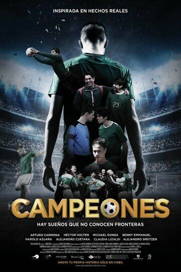 Постер фильма «Campeones»