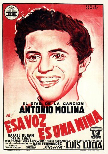 Постер фильма «Esa voz es una mina»