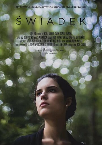 Постер фильма «Swiadek»