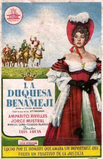 Постер фильма «La duquesa de Benamejí»