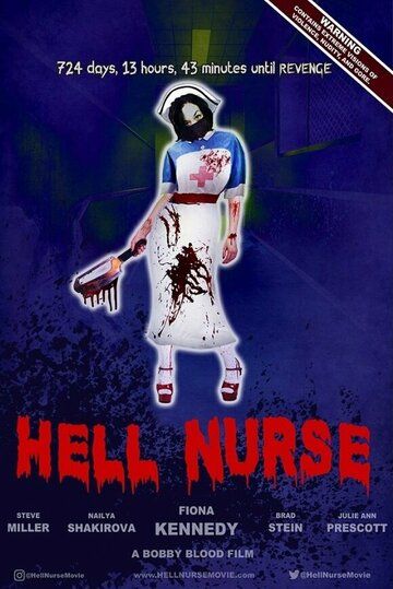 Постер фильма «Hell Nurse»
