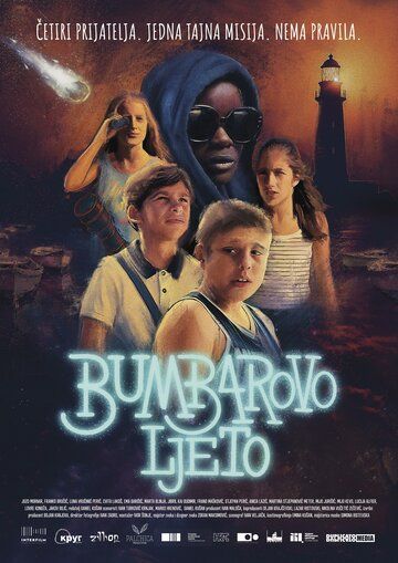 Постер фильма «Bumbarovo ljeto»