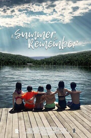 Постер фильма «A Summer to Remember»