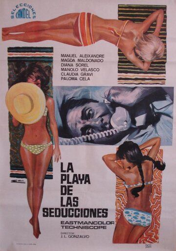 Постер фильма «La playa de las seducciones»