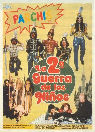 Постер фильма «La segunda guerra de los niños»