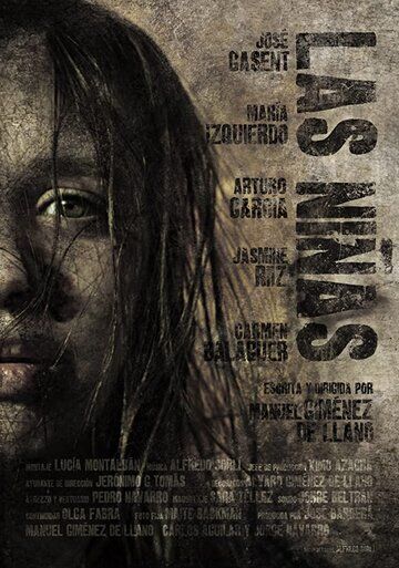 Постер фильма «Las Niñas»