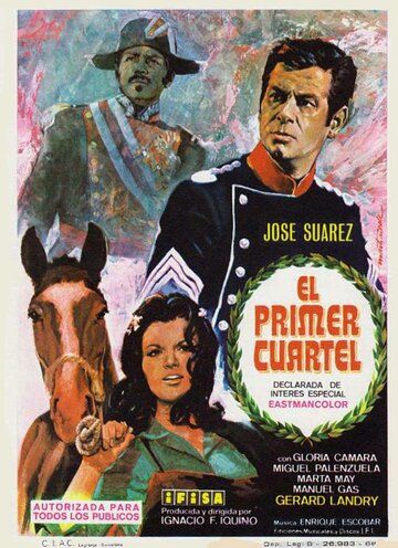 Постер фильма «El primer cuartel»