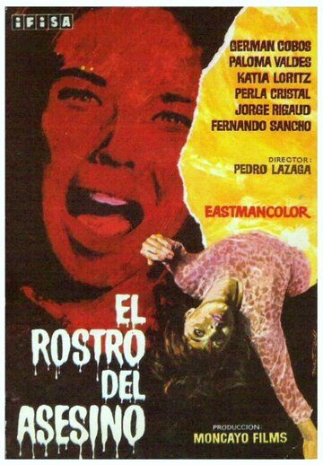 Постер фильма «El rostro del asesino»