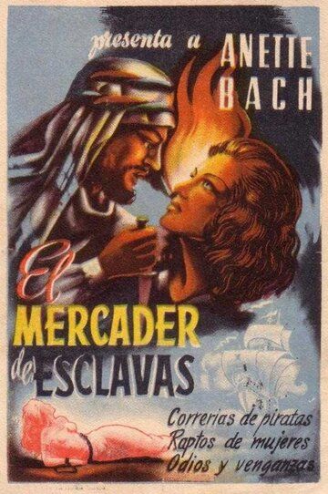 Постер фильма «Il mercante di schiave»