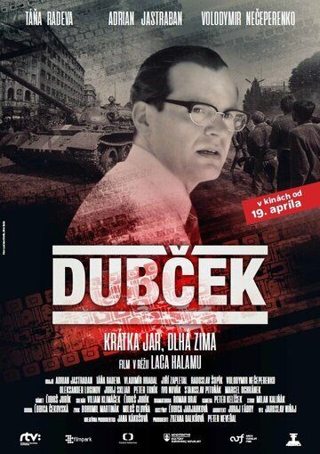 Постер фильма «Dubcek»