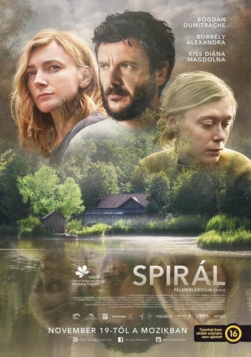 Постер фильма «Spirál»
