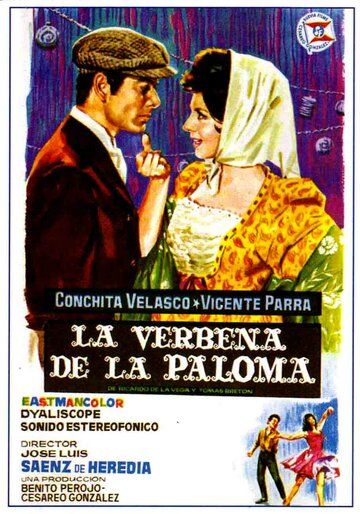 Постер фильма «La verbena de la Paloma»