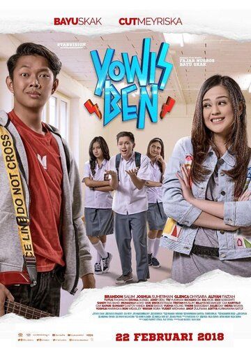 Постер фильма «Yowis Ben»