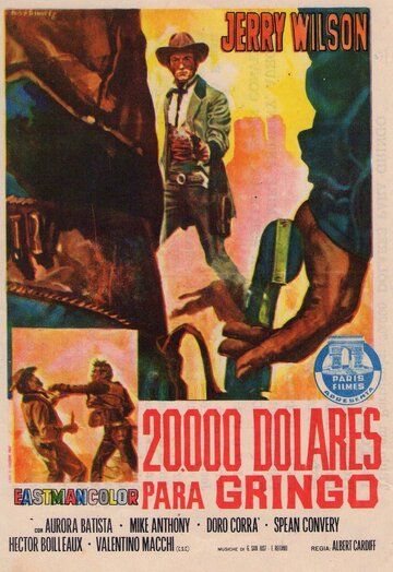 Постер фильма «20 000 долларов, залитых кровью»