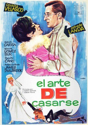 Постер фильма «El arte de casarse»