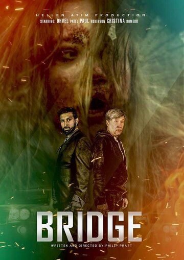 Постер фильма «Bridge»