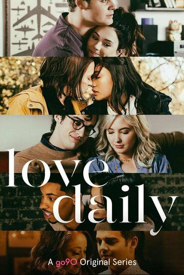 Постер фильма «Love Daily»