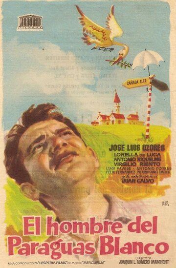 Постер фильма «El hombre del paraguas blanco»