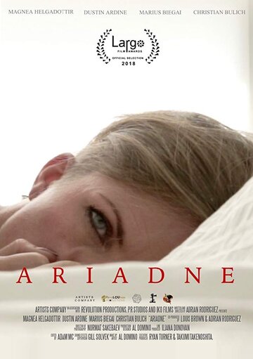 Постер фильма «Ariadne»