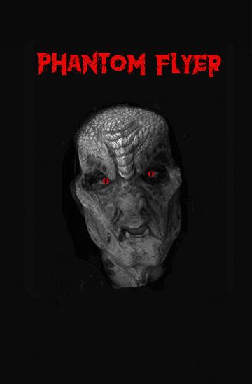Постер фильма «Phantom Flyer»