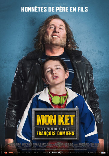 Постер фильма «Mon ket»